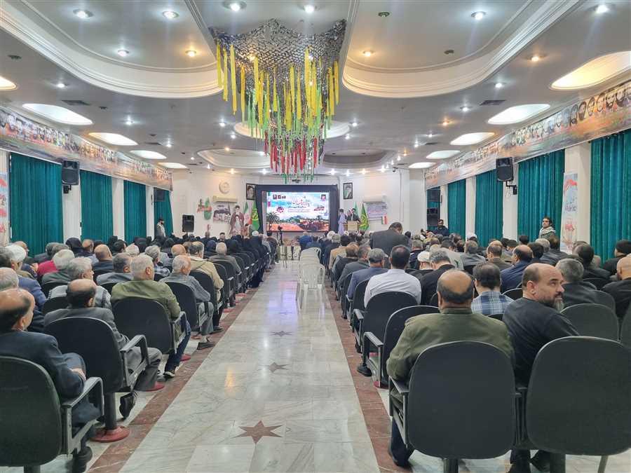 تکریمِ عشق!